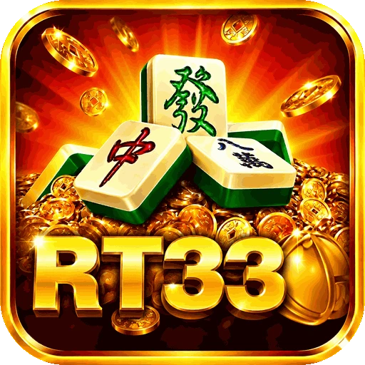 RT33
